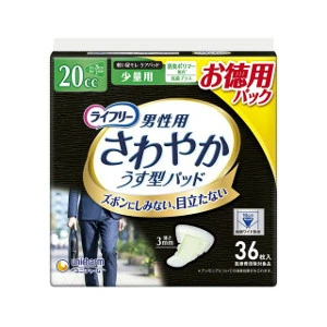 �饤�ե꡼ ����䤫�ѥå� ������ 20cc ������ 26cm(36����)��4903111514687����2��������24��