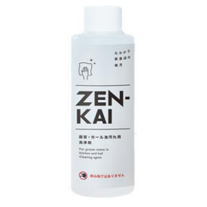 アルカリ洗浄剤 ZEN-KAI