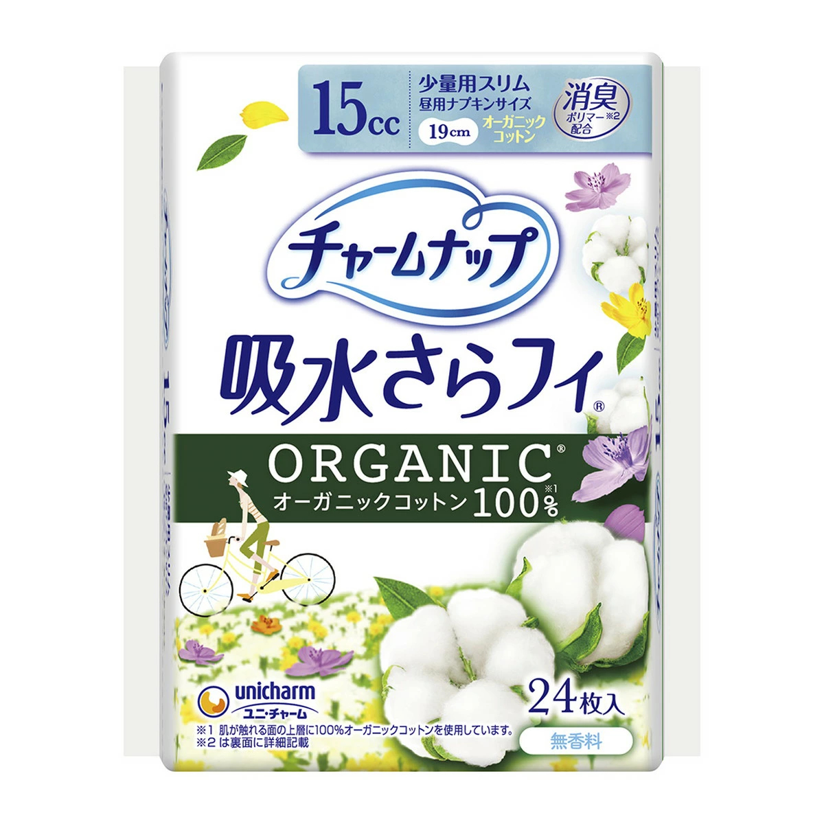 ユニ・チャーム チャームナップ 吸水さらフィ オーガニックコットン100% 少量用スリム (15cc) 24枚 4903111556922 ※24個ロット