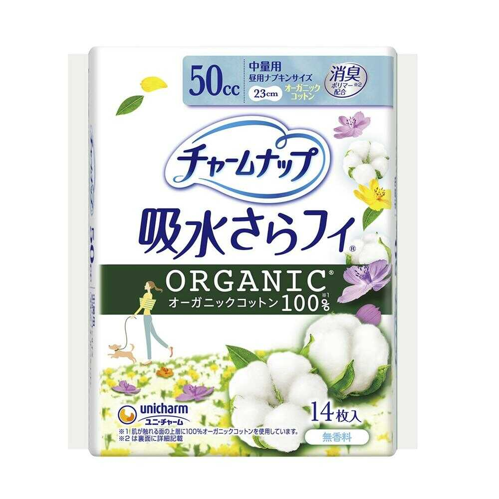 ユニ・チャーム チャームナップ オーガニックコットン 無香料 中量用 (50cc) 14枚 4903111585496 24個ロット