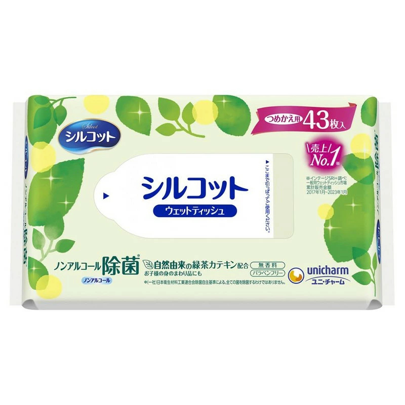 ��ˡ����㡼�� ���륳�å� �Υ󥢥륳���� ���� �����åȥƥ��å��� �Ĥᤫ���� 43������4903111459513����24�ĥ��å�