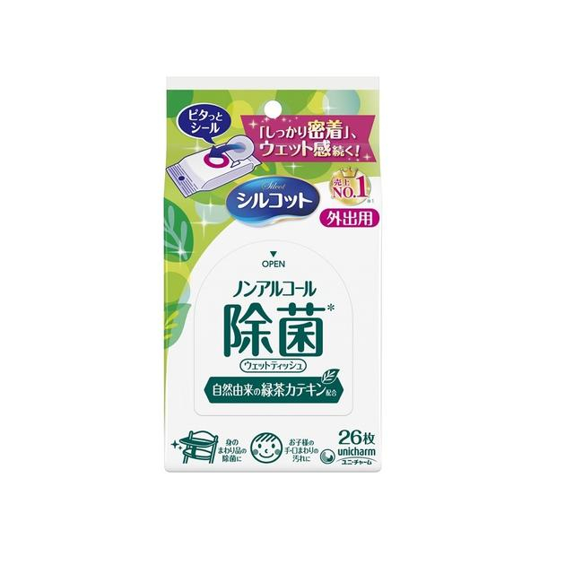 ユニ・チャーム シルコット 除菌ウェットティッシュ ノンアルコールタイプ 外出用 26枚 4903111464708 ※24個ロット