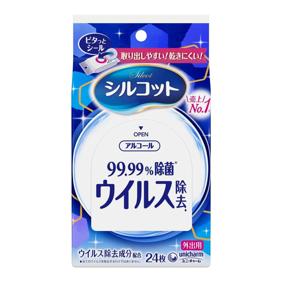 ��ˡ����㡼�� ���륳�å� �����륹���� ������ �����åȥƥ��å��� 24�� ���륳���륿���ס�4903111464081����24�ĥ��å�