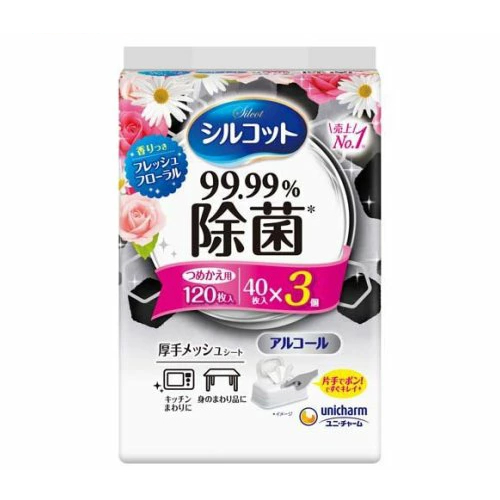 ��ˡ����㡼�ࡡ���륳�å� 99.99����� �����åȥƥ��å��� ���륳����ե�å���ե������ ����(40��*3����)��4903111482993