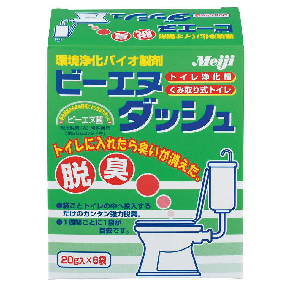 �ӡ����̥��å���20gx6�ޡ�4945682150079