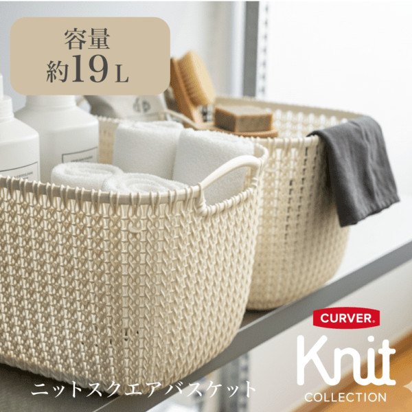 CURVER�����������Х����å�19L