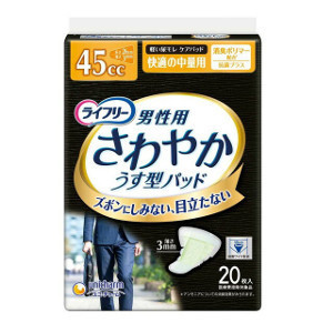 ��ˡ����㡼�ࡡ�饤�ե꡼����䤫�ѥå������Ѳ�Ŭ�������� 45cc 20�� 4903111589357����2��������48�ĥ��å�