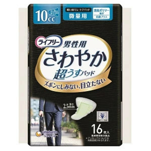 ��ˡ����㡼�ࡡ�饤�ե꡼����䤫�ѥå������������� 10cc 16��  4903111968503����2��������48�ĥ��å�