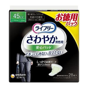 ��ˡ����㡼�� �饤�ե꡼����䤫�����Ѱ¿��ѥå� ������ 45cc��4903111526321����2��������24�ĥ��å�