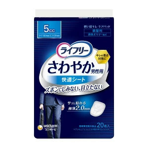 ��ˡ����㡼�ࡡ�饤�ե꡼ ����䤫�ѥå� ������5cc ������16cm (20����)��4903111549450����2��������64�ĥ��å�