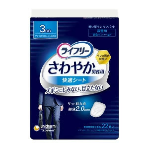 ��ˡ����㡼�ࡡ�饤�ե꡼ ����䤫�ѥå� ������3cc ������16cm (22����)��4903111549245����2��������64�ĥ��å�