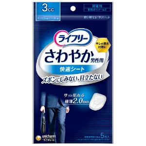 ��ˡ����㡼�� �饤�ե꡼ ����䤫������ ��Ŭ������ 3cc ������ 5�����ꡡ4903111532643����2��������120�ĥ��å�
