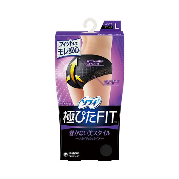 ユニ・チャーム ソフィ 極ぴたFIT スタイリッシュタイプ ブラック Lサイズ 4903111318018 ※2ケース 24個ロット