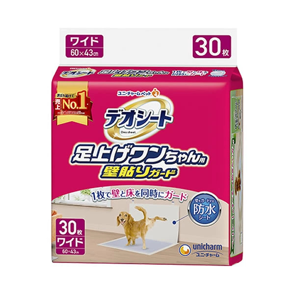 ユニ・チャーム デオシート足上げワンちゃん用壁貼りガードワイド 30枚 4520699661383 ※6個セット