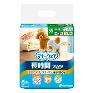 ユニ・チャーム マナーウェア 高齢犬用紙オムツSS 30枚 4520699648780 ※2ケース 16個セット