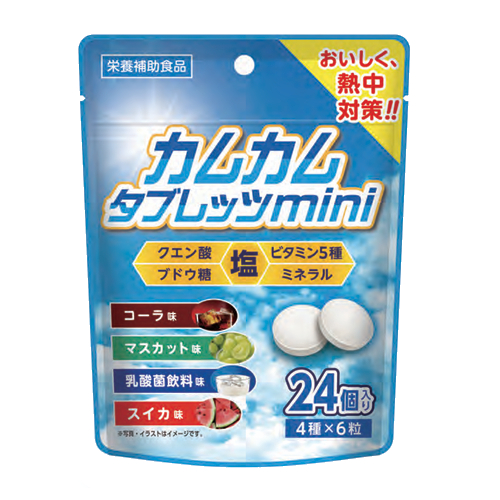 昭和商会 カムカムタブレッツmini N25-48