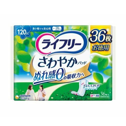 ��ˡ����㡼�ࡡ�饤�ե꡼ ����䤫�ѥå� ������ Ǣ�����ѥå� 120cc ¿�����Ǥ�¿��� 29cm��36������4903111551163����8�ĥ��å�