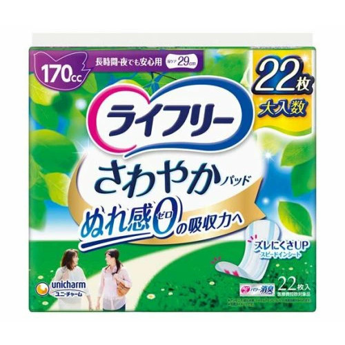 ��ˡ����㡼�ࡡ�饤�ե꡼����䤫�ѥå�Ĺ���֡���Ǥ�¿���22�硡4903111560103����8�ĥ��å�