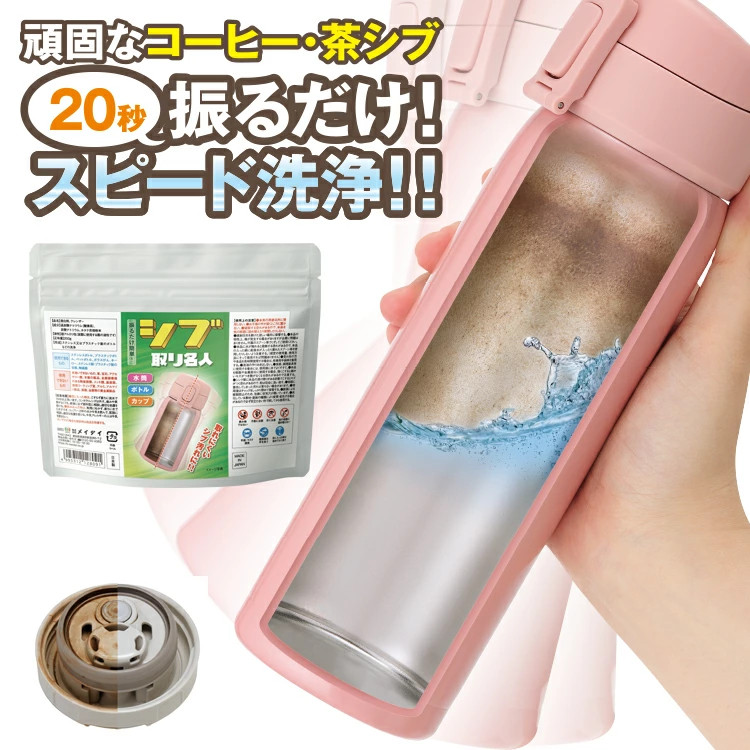 ���������ñ�����ּ��̾�͡���200g