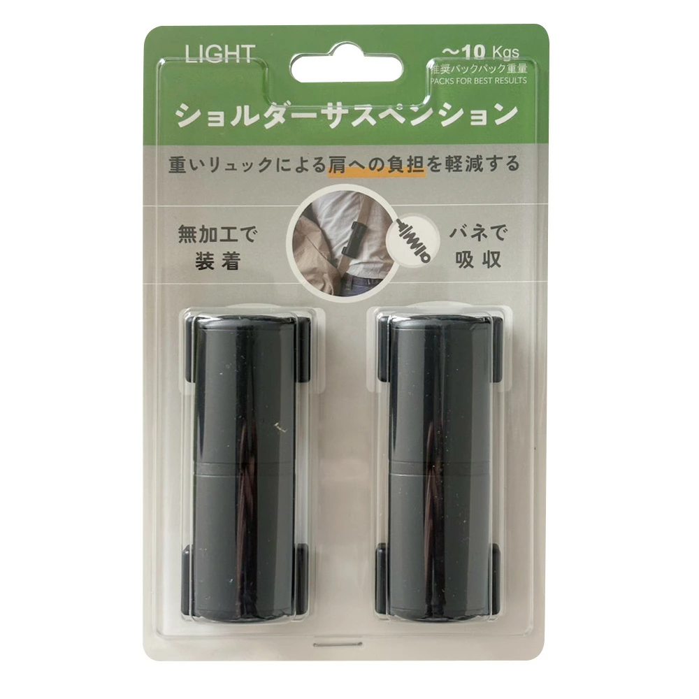 リュック サスペンション ※売価厳守!! ※Amazon販売不可