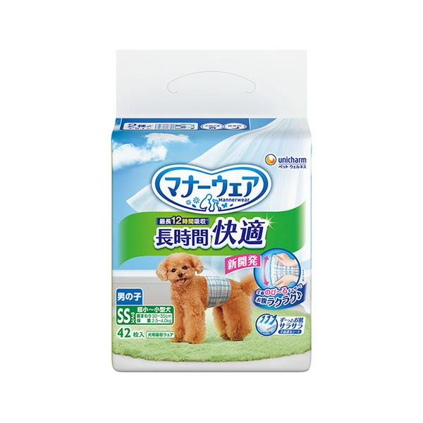 ユニ・チャーム マナーウェア長時間快適オムツ男の子用SS42枚 4520699292990 ※パッケージ・デザイン変更の可能性あり