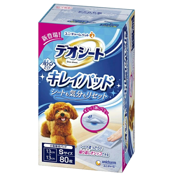 ユニ・チャーム デオシートキレイパッドSサイズ 80枚 4520699657591 ※16個ロット