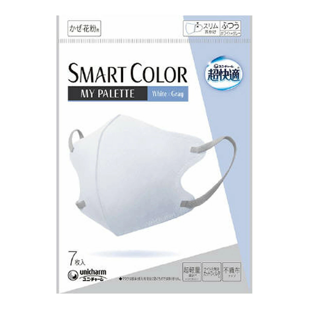 ��ˡ����㡼�� Ķ��Ŭ SMARTCOLOR MyPalette White �� Gray �ۥ磻�ȡ����졼 �դĤ� 7�硡4903111564576