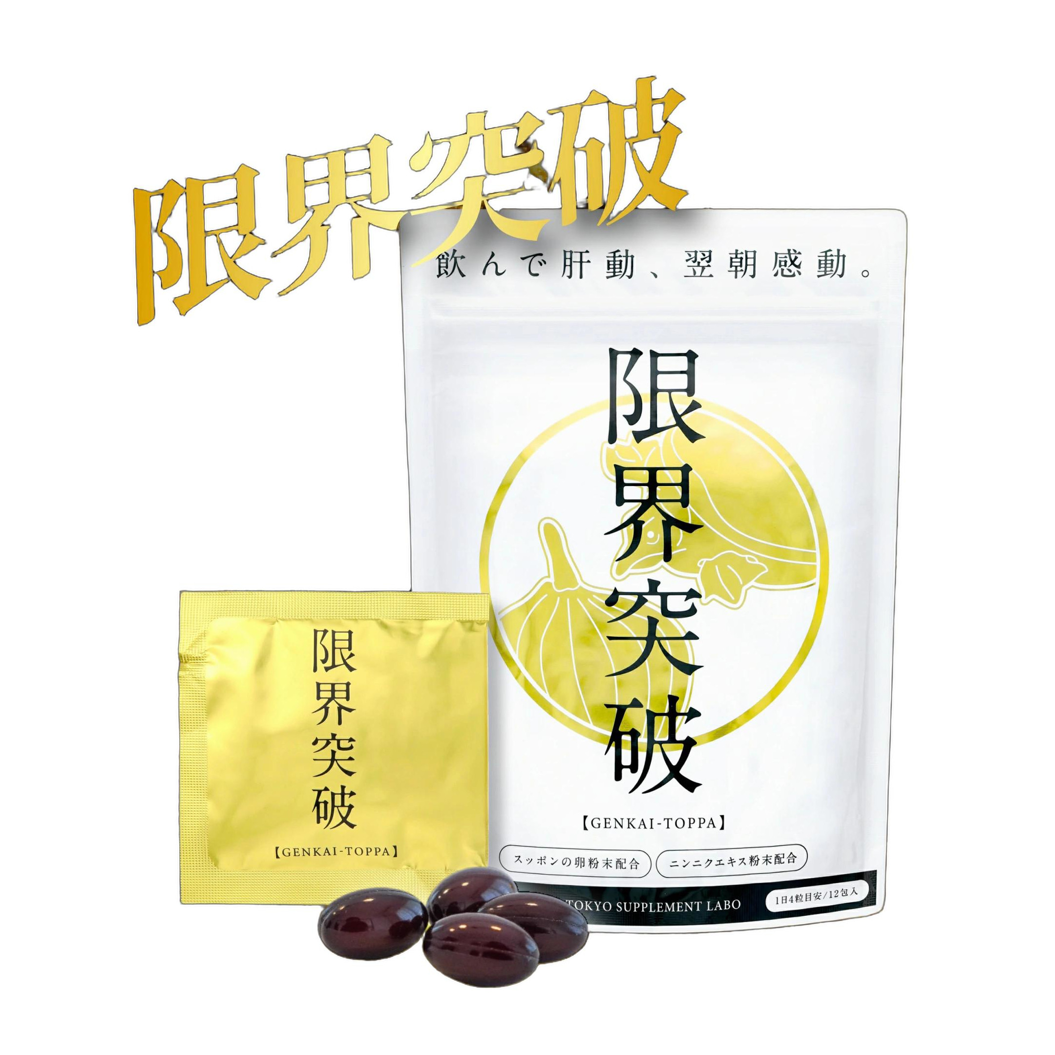 �³����ˡ�12��4595057955022����ɬ��������顪������Amazon�����Բġ�����Ϳ�ݥ���ȥե꡼