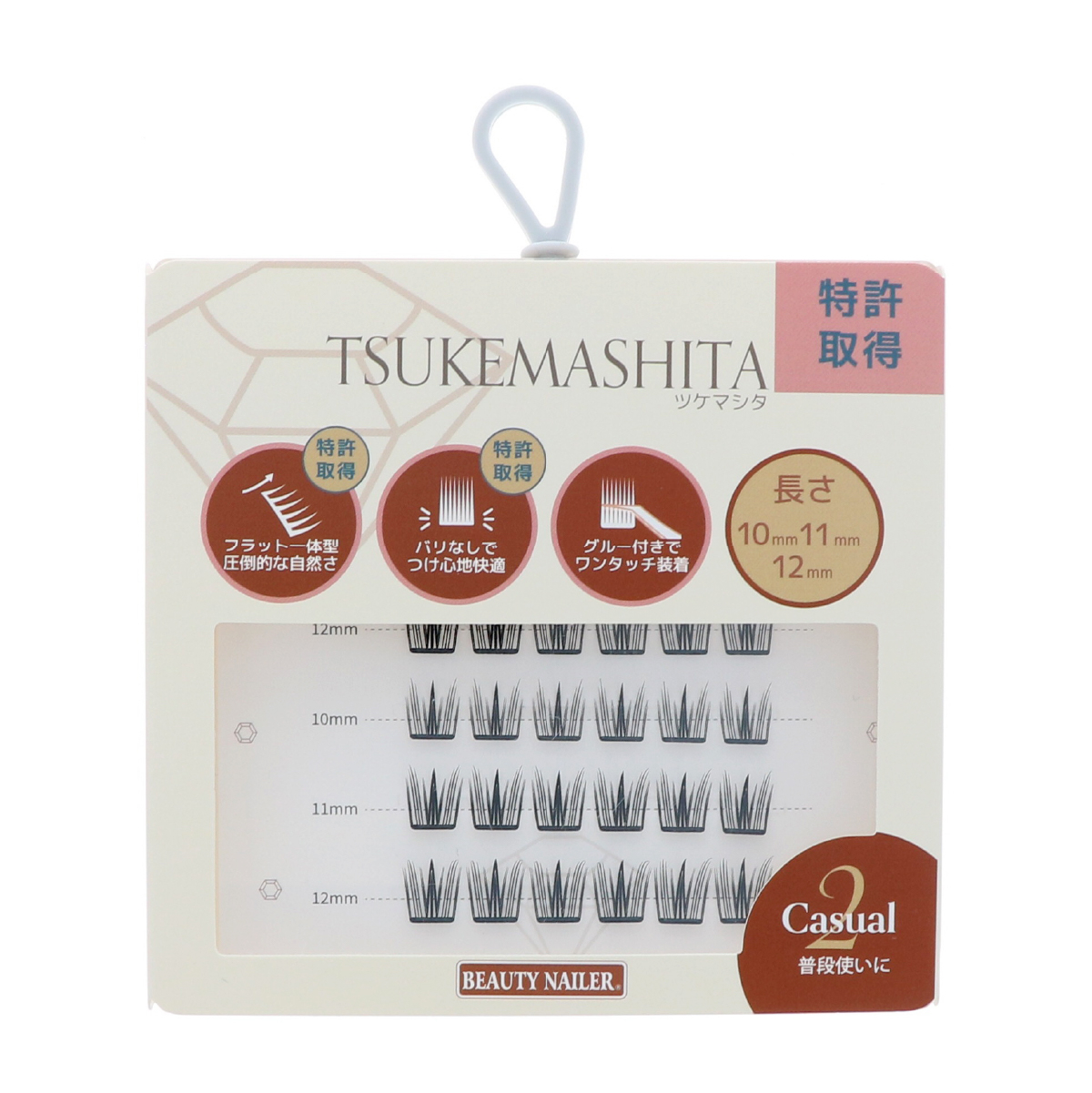 �ĥ��ޥ��� Casual(TSU-2)��4513105075898