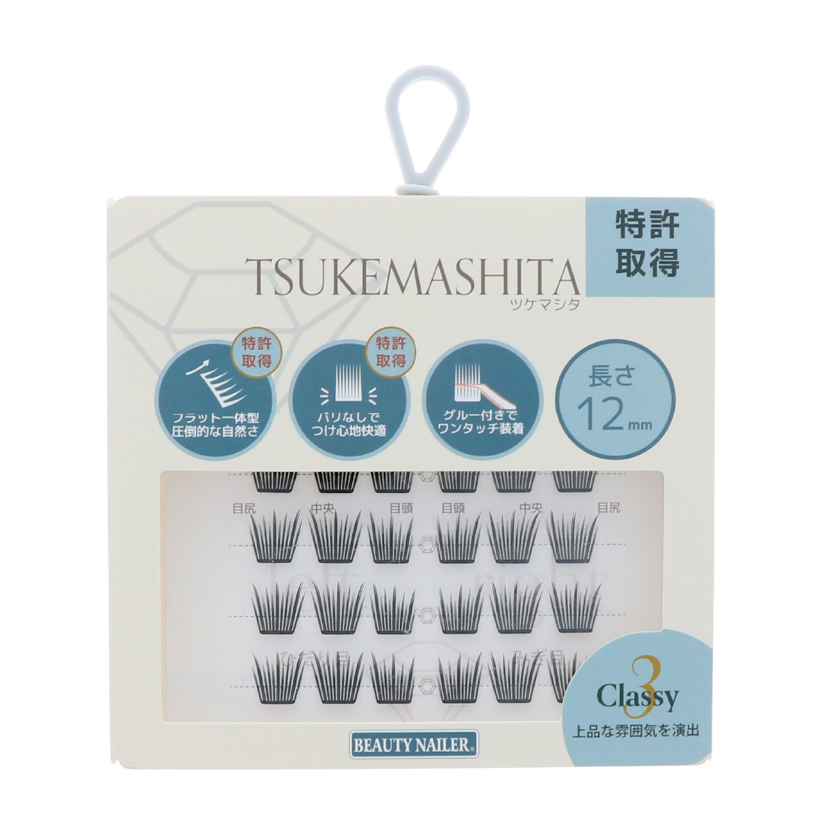 �ĥ��ޥ��� Classy(TSU-3)��4513105075904