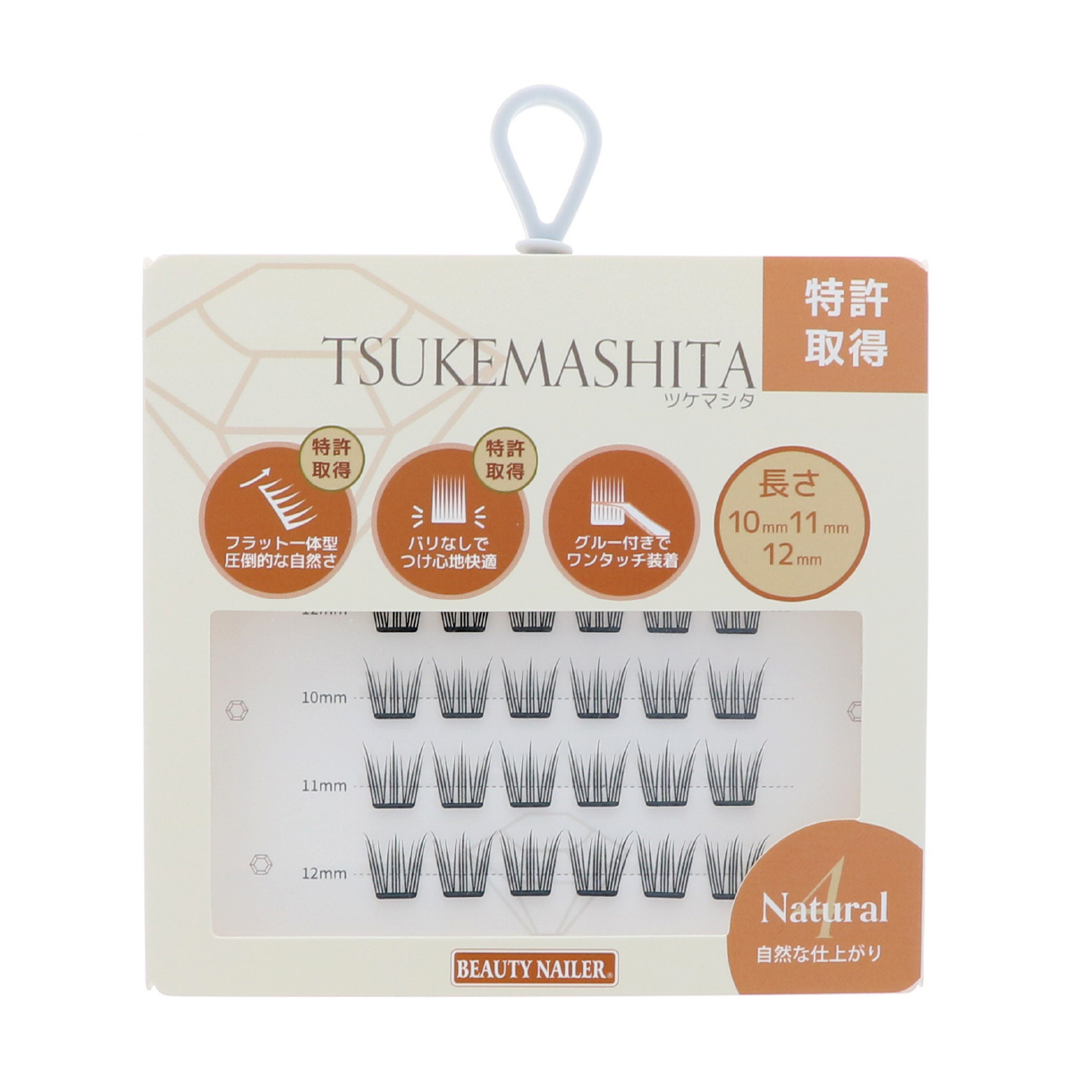 �ĥ��ޥ��� Natural(TSU-4)��4513105075911