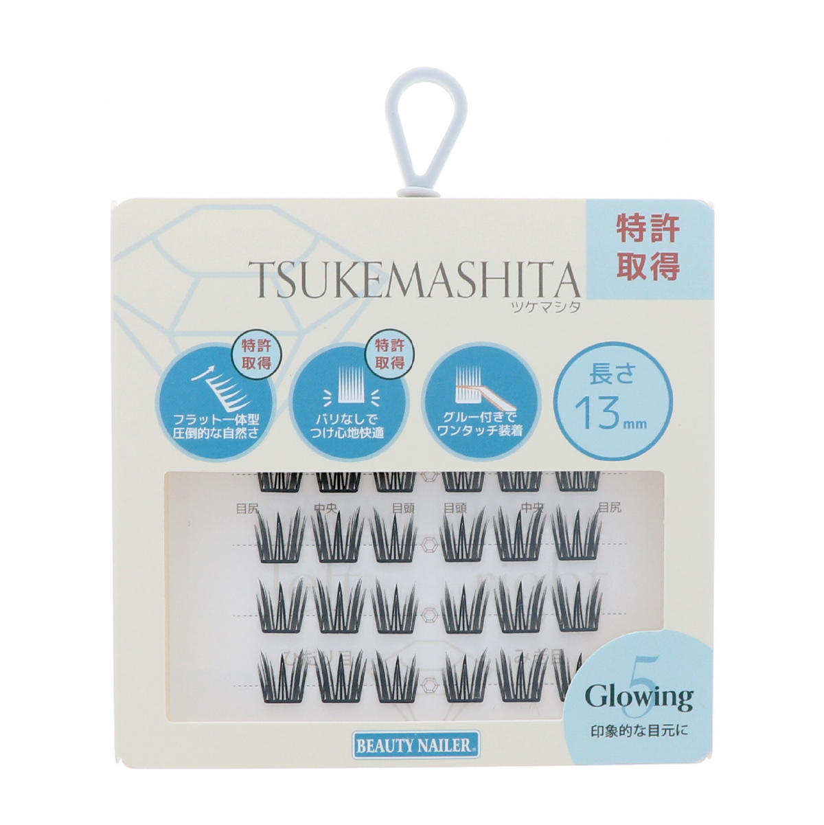 �ĥ��ޥ��� Glowing(TSU-5)��4513105075928