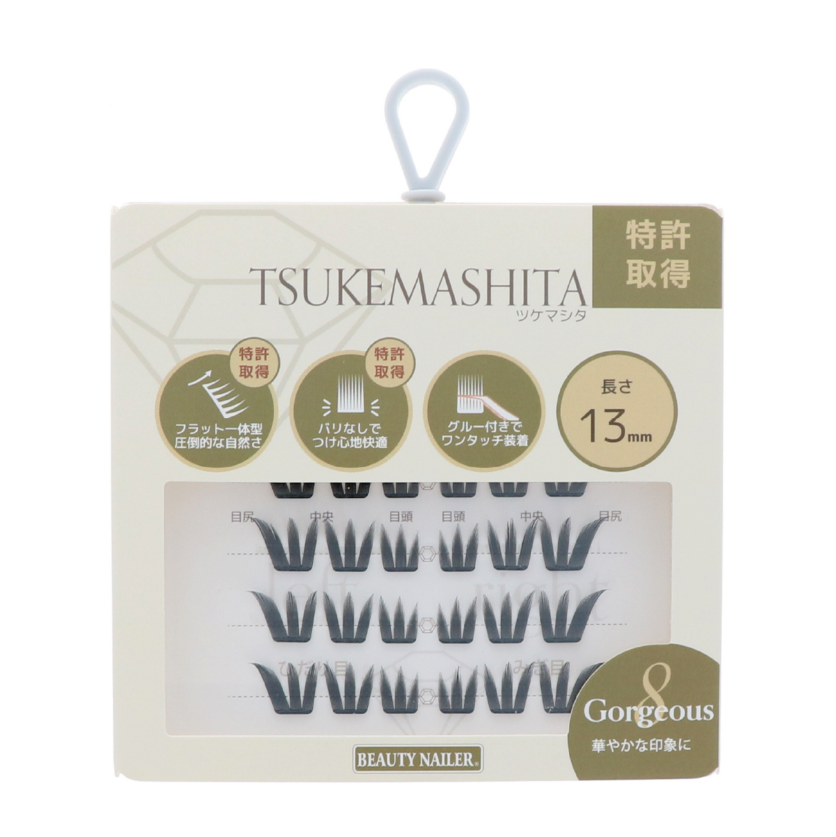 �ĥ��ޥ��� Gorgeous(TSU-8)��4513105075959