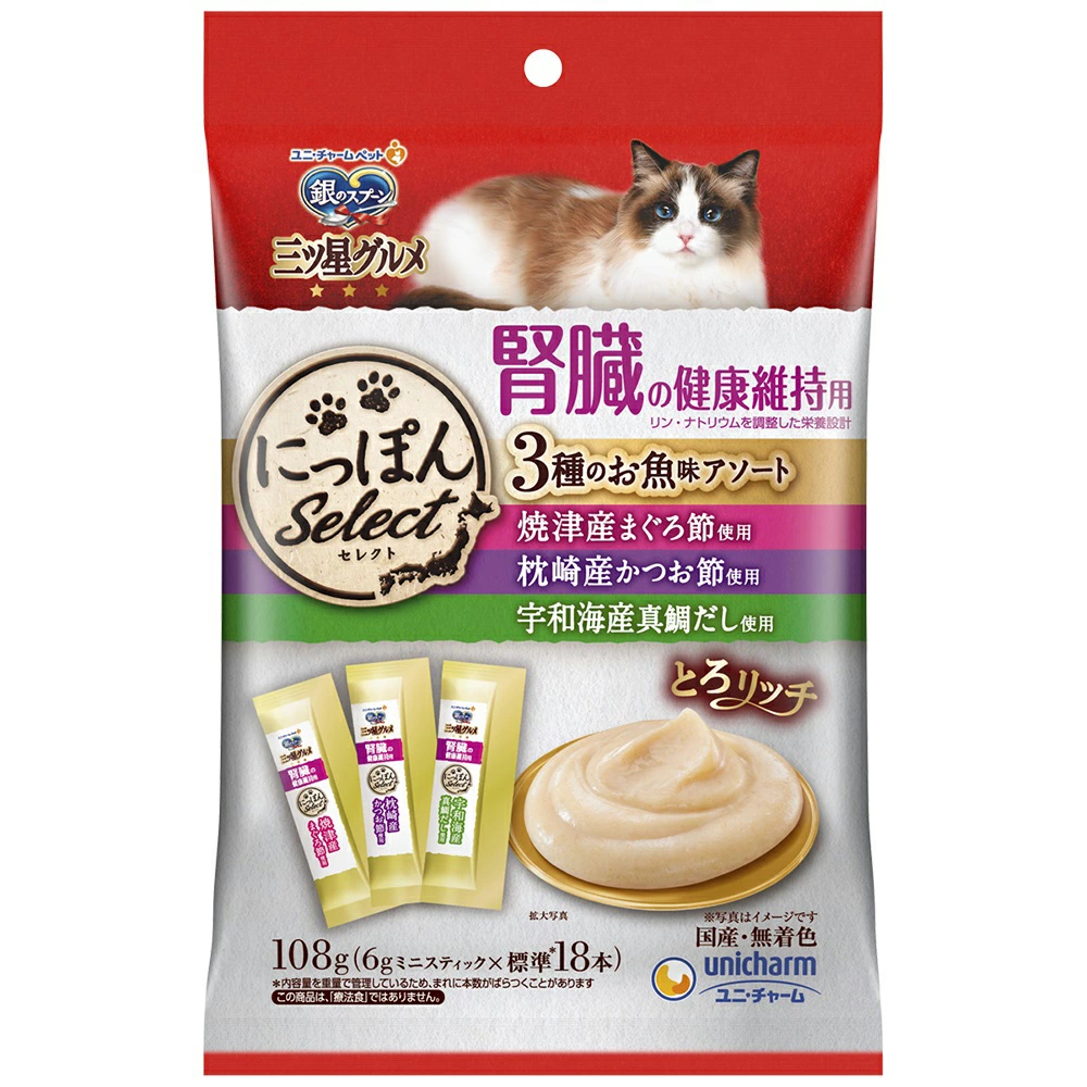 ��ˡ����㡼�ࡡ��Υ��ס��󤪤�Ĥˤäݤ�ӣ������������硡4520699601570����20�ĥ��å�