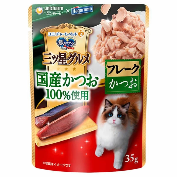 ユニ・チャーム 銀のスプーン三ツ星グルメパウチ国産かつお100%使用フレークかつお35g 4520699612828 ※120個ロット