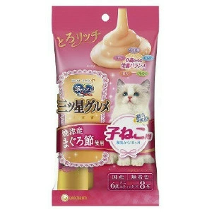 ユニ・チャーム 三ツ星おやつとろリッチ子猫まぐろ48G 4520699613313 48個ロット ※楽天 Amazon売価厳守!