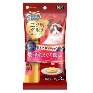 ��ˡ����㡼�ࡡ����������ĤȤ�����ޤ������ꣴ���ǡ�4520699634837����48�ĥ��åȡ�����ŷ Amazon�������