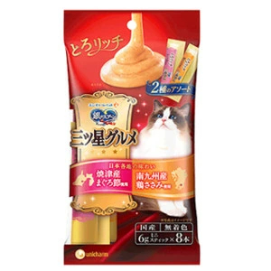 ��ˡ����㡼�ࡡ����������ĤȤ����ꣲ��ޤ��������������ꣴ���ǡ�4520699610466����48�ĥ��åȡ�����ŷ Amazon�������