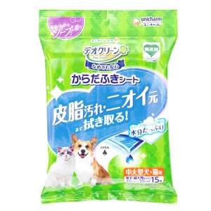 ユニ・チャーム デオクリーン からだふきシート 中大型犬・猫用 香り付き 15枚 やわらかなソープの香り 4520699642887 ※24個ロット
