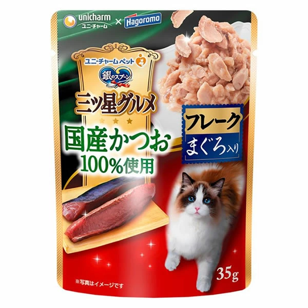 ユニ・チャーム 銀のスプーン 三ツ星グルメパウチ 国産かつお100%使用フレーク まぐろ入り 35g 4520699615393 ※120個ロット