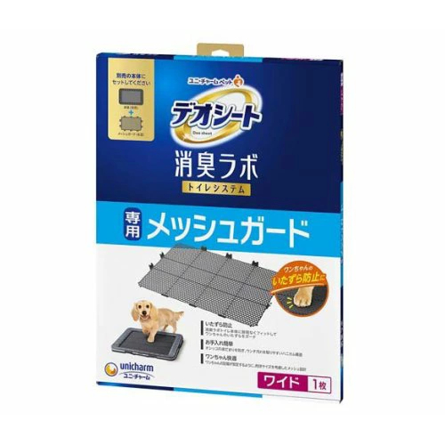 ��ˡ����㡼�ࡡ�ǥ������� �ý���� �ȥ��쥷���ƥ� ���ѥ�å��奬���� �磻�� ����(1��)��4520699243510����10�ĥ��å�