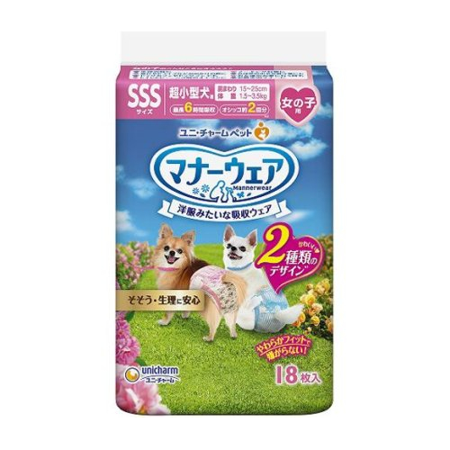 ��ˡ����㡼�ࡡ�ޥʡ������� ���λ��� SSS �ԥ󥯥�ܥ��ĥ�ܥ�(18����)��4520699627464����15�ĥ��å�