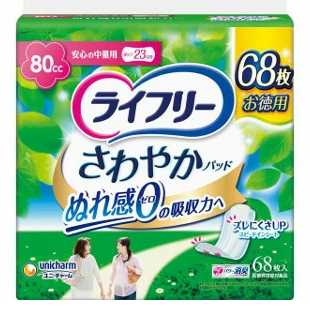 ��ˡ����㡼�� �饤�ե꡼ ����䤫�ѥå� ������ Ǣ�����ѥå� 80cc �¿��������� 23cm(68����)��4903111566426����12�ĥ��å�