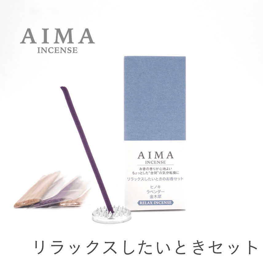 AIMA ���� ���å����������Ȥ����å�