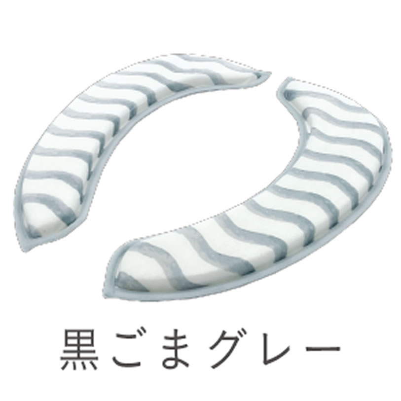 �ۥ��å��غ¥��å���� LITE �����ޥ��졼