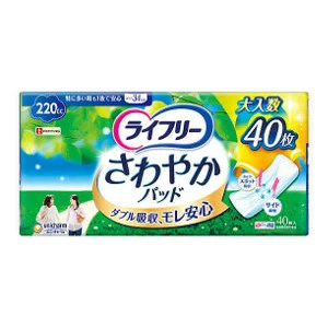ユニ・チャーム ライフリー さわやかパッド 220cc 特に多いときも1枚で安心用 34cm(40枚入) 4903111527397 ※8個ロット