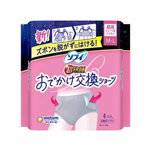 ユニ・チャーム ソフィ 超熟睡 おでかけ交換ショーツ M-Lサイズ 4コ入 4903111938063 ※24個ロット