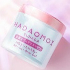 【ロットのみ】HADAOMOI SUHADA 高濃度グルタチオン配合 ALL IN ONE GEL 290g 4571365223527 ※50個ロット