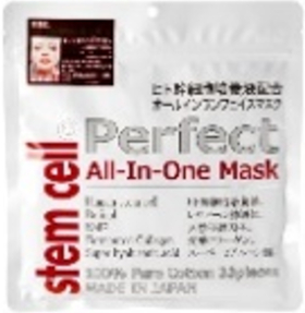 【ロットのみ】stem cell パーフェクトマスク 33枚 4571365221882 ※50個ロット