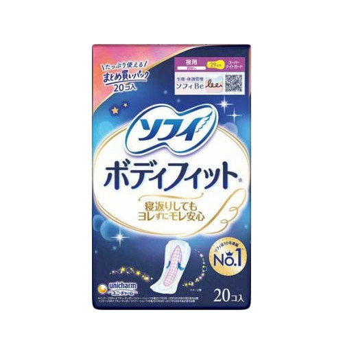 ユニ・チャーム ソフィ ボディフィット スーパーナイトガード 夜用 羽なし(20枚) 4903111346981 ※2ケース 36個ロット